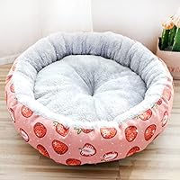 Pet Products Foreign Trade cat Kennel nest pad Round Cotton nest Dog cat Universal nest Factory Wholesale (Medium)