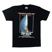 Star Wars Return of The Jedi Japanese Movie Poster Adult T-Shirt
