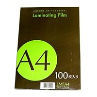 Technical Japan LMFA4 Laminating Film, Pack of 100, A4