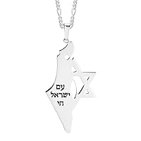 Hilis Judaica Jewelry Map Necklace, Sterling Silver, Israel Gift Engraved Pendant for Him or Her
