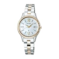 SEIKO SSVV084 [LUKIA Standard Collection Solar Radio Correction Women's Metal Band] Watch Japan Import May 2023 Model