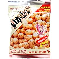 Kasugai - Peanut & You (Crispy Roasted Peanut)