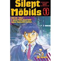 Silent Mobius (Cyber Psychic City: Chapter 1, Part 1, #1)