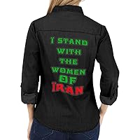 I Stand with The Woman of Iran Women's Long Sleeve Denim Shirt - Best Quote Ladies Denim Shirt - Cool Denim Shirt