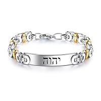 YHVH YHWH Jehovah Bracelet Stainless Steel Hebrew Name of God Tetragrammaton Byzantine Bracelet Chain Adonai Israelite Hebrew Jewish Jewelry for Men Women, 8.07''
