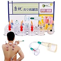 Chinese Traditional Biomagnetic Vacuum Cupping Therapy Set (12 Cups) with Scraping Oil and Scraper