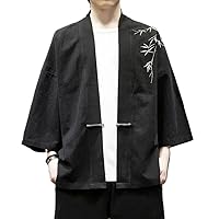 Summer Vintage Buckle Bamboo Embroidery Kimono Cardigan Jacket Men's Tea Zen Clothes