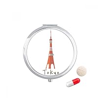 Local Japanese Tyoko Tower Pill Case Pocket Medicine Storage Box Container Dispenser