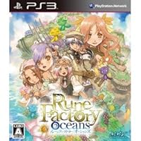 Marvelous Interactive Rune Factory Oceans for PS3 [Japan Import]