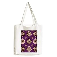 Kingdom Golden Purple Art Illustration Tote Canvas Bag Shopping Satchel Casual Handbag
