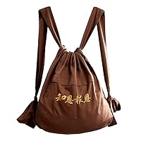 ZooBoo Unisex Buddhist Bag Monk Backpack - Tibetan Shaolin Temple Embroidery Kung Fu Bag - Cotton and Canvas