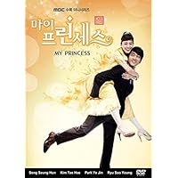 My Princess (Korean Drama) English/Chinese subtitle My Princess (Korean Drama) English/Chinese subtitle DVD