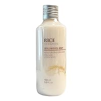 Rice Extract & Ceramide Moisturizing Emulsion for Dry Skin, Brightens Complexion and Reduces Dark Spots