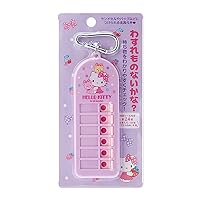 Sanrio 746185 Hello Kitty Lost Items Checker