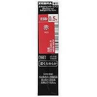 Zebra B-RESB5-R Sharbo Oil-Based Ballpoint Pen Refill, ESB-0.5 Core, Red, 10 Pieces