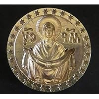 Brass Stamp For The Holy Bread Orthodox Liturgy. Metal Hand Carved Traditional Prosphora. Bakeware Baking Molds. Stamp for Baking Cookies * Protection of the Virgin (Diameter: 1.57-2.36
