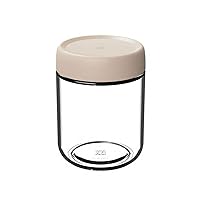 Seasoning containers Plastic Food Storage Container Jar Set with Lid Kitchen Bulk Sealed Cans Refrigerator Multigrain Tank Container for Cereal (Color : White)