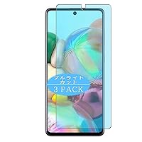 [3 Pack] Anti Blue Light Screen Protector, Compatible with Samsung Galaxy A71 5G TPU Film Protectors [Not Tempered Glass]
