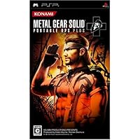 Metal Gear Solid Portable Ops + [Deluxe Pack] [Japan Import]