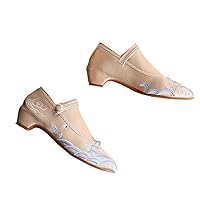 Embroidered Pointed Toe Women Pumps Ethnic Vintage Dress Shoe for Ladies Mid Heel Ankle Strap Shoe Apricot 8