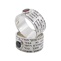 Handmade Garnet Kabbalah Hebrew Ana Bekoach Prayer Barrel Ring in 925 Sterling Silver Jewish Jewelry Size 5 to 12 Jewelry