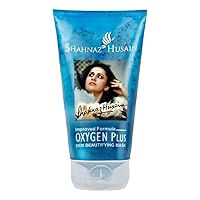 Oxygen Herbal Ayurvedic Skin Mask Latest International Packaging (3.5 ounces / 100 grams)