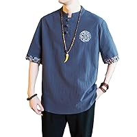 Men's Chinese-Style Short-Sleeve T-Shirt with Casual Retro Embroidery Shirt