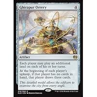 Magic The Gathering - Ghirapur Orrery (216/264) - Kaladesh