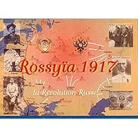 AWE: Rossyia 1917, the Russian Revolution [French Produced with English Language Rules]