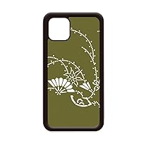 Painting Japanese Culture Green Flower for Apple iPhone 11 Pro Max Cover Apple Mobile Phone Case Shell