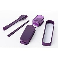Cutlery Set On-The-Go (for Lunchboxes and Bento Boxes) - BPA Free - Food Grade Utensils - Dishwasher Safe & Perfect Companion for Beanto Bowl (Eggplant)