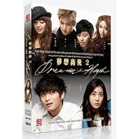 Dream High Season 2 (4-DVD Digipak Boxset, English Subtitle, Korean audio) Korean Tv Drama
