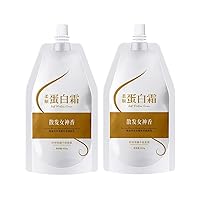 Hair Softening Hydrolyzed Collagen Cream, Nourishment Treatment for Hair Repair & Beauty, Hair Treatment for Hair Repair, Hair Complex for All Hair Types (Size : 2Count (Pack of 2))