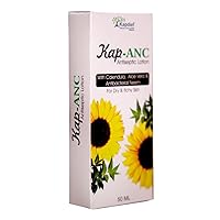 KAP-ANC Calendula Aloe Vera and Neem Ultra Smoothing Intensely Hydrating lotion pack of, (1)