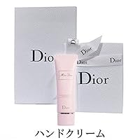 Dior Miss Dior Jewel Box Eau De Parfum Spray 50ml Gift Set  David Jones