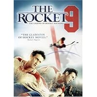 The Rocket The Rocket DVD