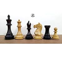Chess Pieces Fierce Knight Chess Pieces only, with 2 Extra Queens, Handmade Staunton Chess Set, Ebonised and Boxwood for Replacement of Missing Pieces Chess Lovers (4 Inches) by CHESSPIECEHUB