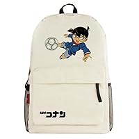 Anime Detective Conan Cosplay Backpack Casual Daypack Day Trip Travel Hiking Bag Carry on Bags Beige /6