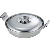Shimomura 40444 Double-handed Hot Pot, Stainless Steel, 7.1 inches (18cm) Nabe-Yaki Udon