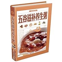 Corn porridge health tonic(Chinese Edition)
