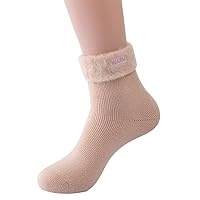 Soft Cozy Thermal Socks for Woman Hosiery Women's Home Socks Brushed Thickened Plush Warm Socks