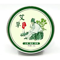1Pcs Wormwood Ointment Cooling Oil Herbal Medical Balm Plaster Anti itching Moxa Moxibustion Health Care Cream