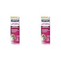 Mucinex Children's Liquid - Stuffy Nose & Cold Mixed Berry 4 oz. (Packaging May Vary) (Pack of 2)