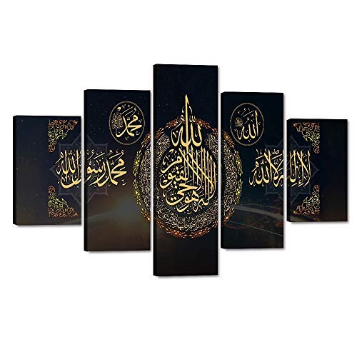 Yatsen Bridge Muslim Wall Art Decor 5 Panels Islamic Arabic Calligraphy Pictures Canvas Painting Wooden Religious Poster Artwork Decor for Home Off...