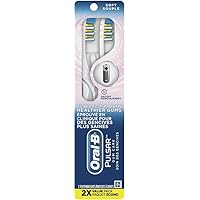 Oral-B Pulsar Gum-Care Battery Powered Toothbrush, Soft, 2 Count (Colors May Vary), 1 Count (Pack of 2)
