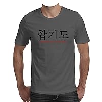 T .Shirt Cotton 100% Made in Peru and Sizes Hapkido Pride