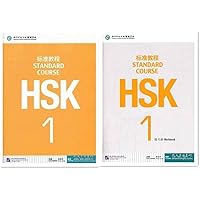 HSK Standard Course 1 SET - Textbook +Workbook (Chinese and English Edition) HSK Standard Course 1 SET - Textbook +Workbook (Chinese and English Edition) Paperback