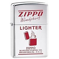250 Zippo 1941-1945 Lighter