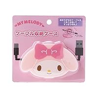 Sanrio 240397 Cable Storage Case, Cable Holder, My Melody, My Melody, 2.2 x 3.6 x 0.6 inches (5.5 x 9.2 x 1.5 cm), Character 240397