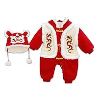 Baby New Year costume New Year plush children's jumpsuit red embroidered Tang suit